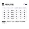 FILA Knitted Sweatpants Unisex Black Moderate Cuffed Pants FS2FPE4101X-BLK