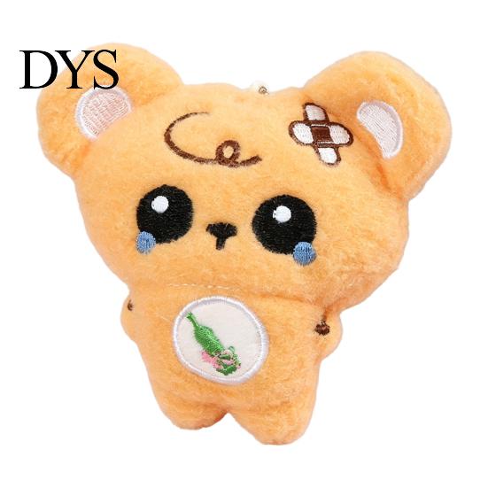 Stuffed Animal Keychain Plush Toy with Ball Chain, Cartoon Dog Cat Small Decoration Pendant, Charm for Backpack and Handbags Bag Decor