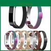 Pulseira Fitbit Alta de Malha Metálica de Alta Qualidade Magnética de Aço Inoxidável Milanesa