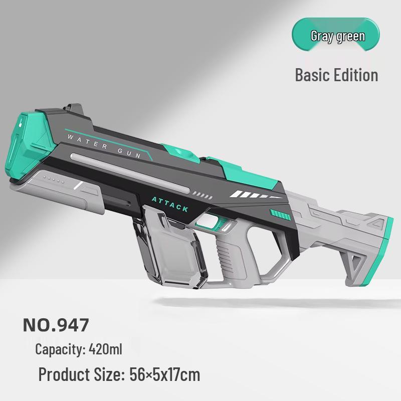 

Электрический водяной пистолет Сонгкран: Игрушка высокого давления и большой вместимости для детей и взрослых с автоматическим поглощением воды
