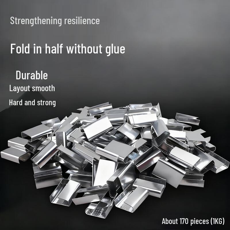 PET Plastic Steel Strapping Tools & Supplies