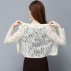 Lace Shawl Female Plus Size Cardigan Spring Summer Thin Coat Korean Version Sunscreen Air -conditioned Shirt