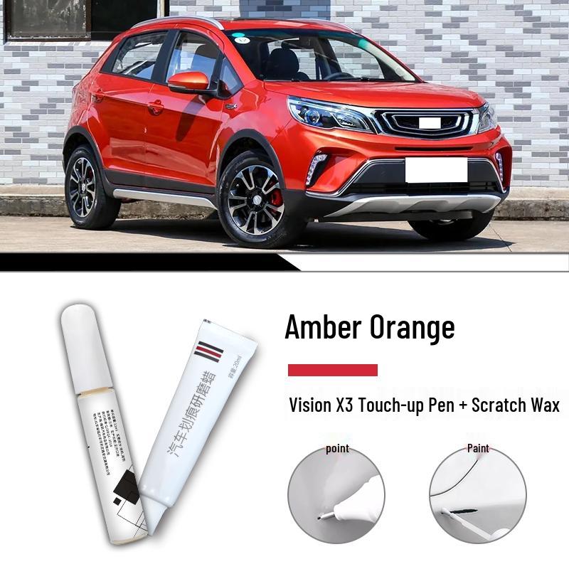 Geely X3 2025 Rear Wheel Arch Touch-Up Paint Pen for Deep Scratch Repair