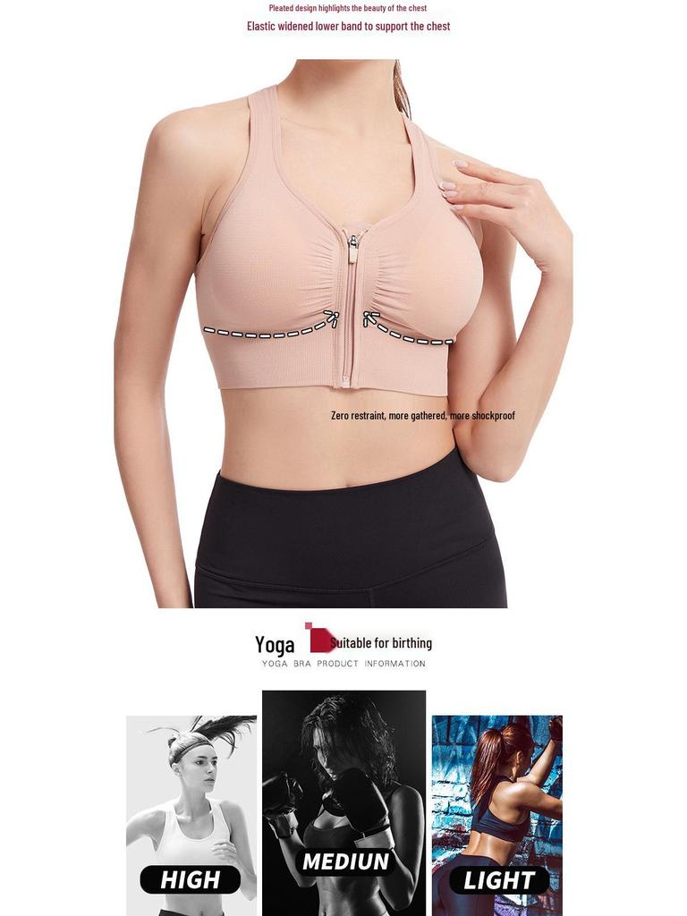 Velká nárazuvzdorná sportovní podprsenka na běh a jógu se zapínáním na zip vpředu a designem s dutými zády