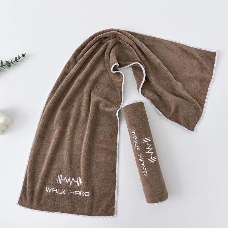 Xuan Yong Quick-Dry Fitness Towel
