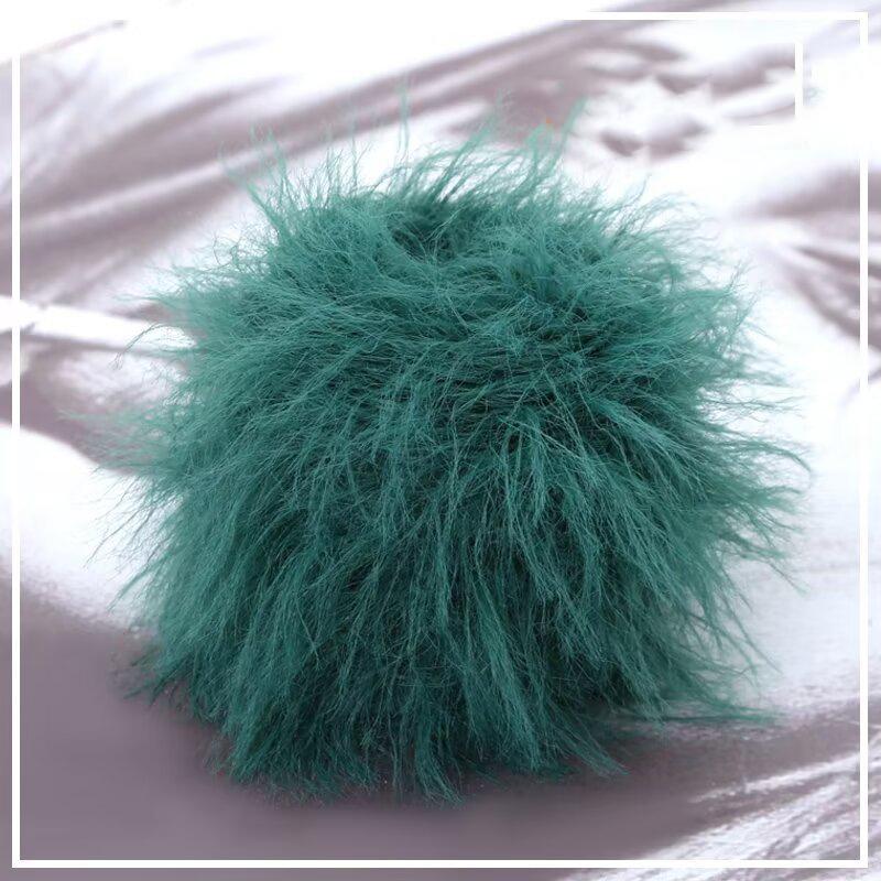 1PC Feather Sweater Nylon DIY Thread Ball Hat Long Thread Scarf Handmade Doll Knitting 200M