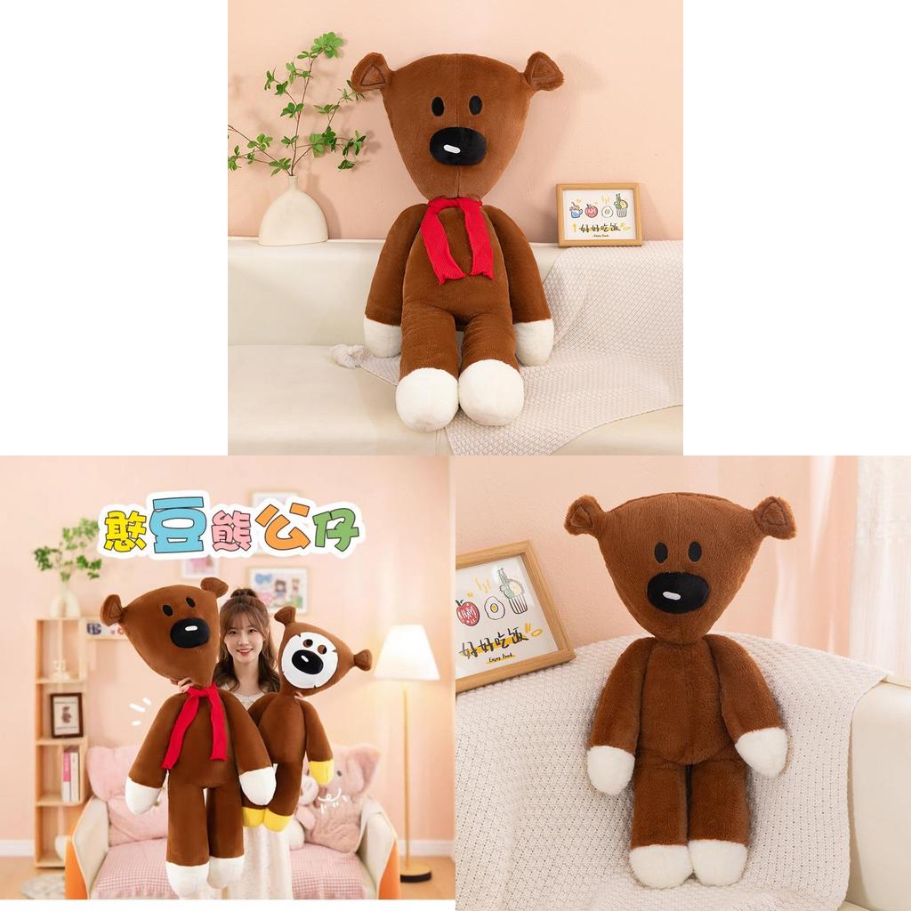 Mr Bean Teddy Bear Plush Toy With 3d Cotton Filling For Kids And Girls Gift