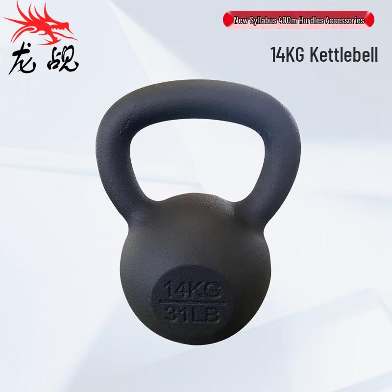 Longzhan Outdoor Obstacle Course & Fitness Training Equipment