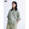 Uniqlo Airism CoTTon Oversized Tričko s kulatým výstřihem T