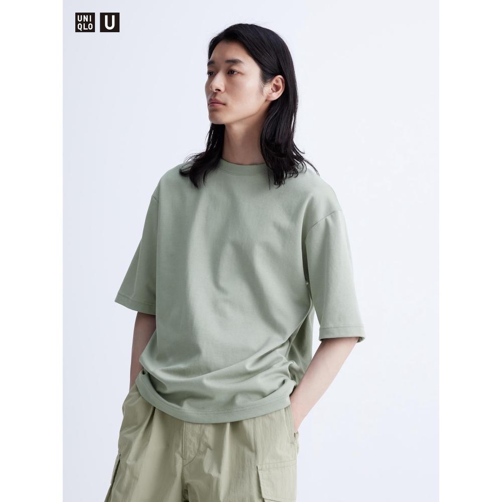 Uniqlo Airism CoTTon Oversized Tričko s kulatým výstřihem T