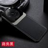 The New Eye-protection Texture Is Suitable for the Realme GT-NE05 Phone Case and Realme 11PR0/plus Protective Cover