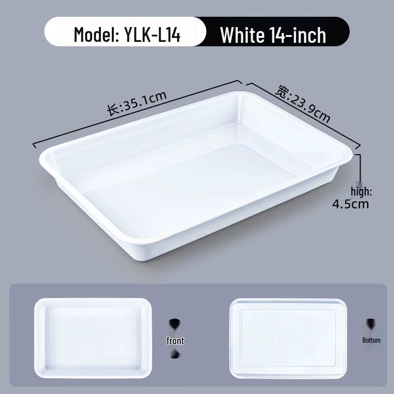 Rectangular Plastic Serving and Display Tray