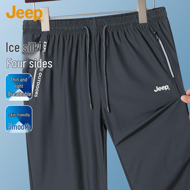 JEEP Men s Summer Straight-Leg Sweatpants 4XL