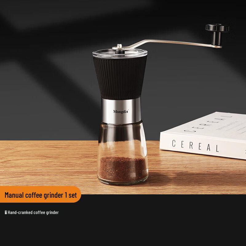 Manual Coffee Bean Grinder