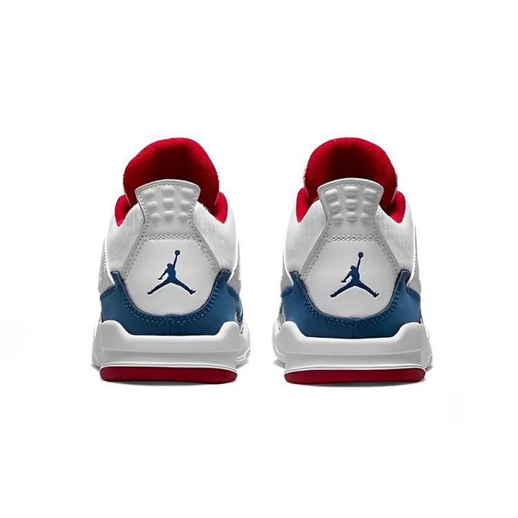 Nye Jordan Barn Air Jordan 4 'Rotete Rom' Sneakers DR6953-400