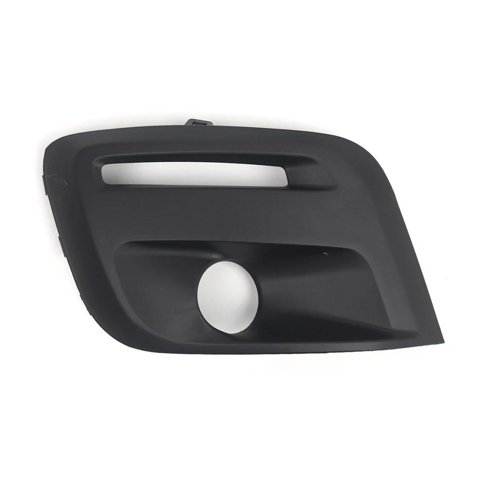 Car Front Bumper Fog Lamp Grille Cover 9810965777 9810965778 For Berlingo For Partner Fog Light Grille Cover Exterior Parts Right