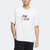 adidas Neo X Lefu Xindun Road Co-Branded Printed Round Neck Sports Tee Unisex Tops White HS7224