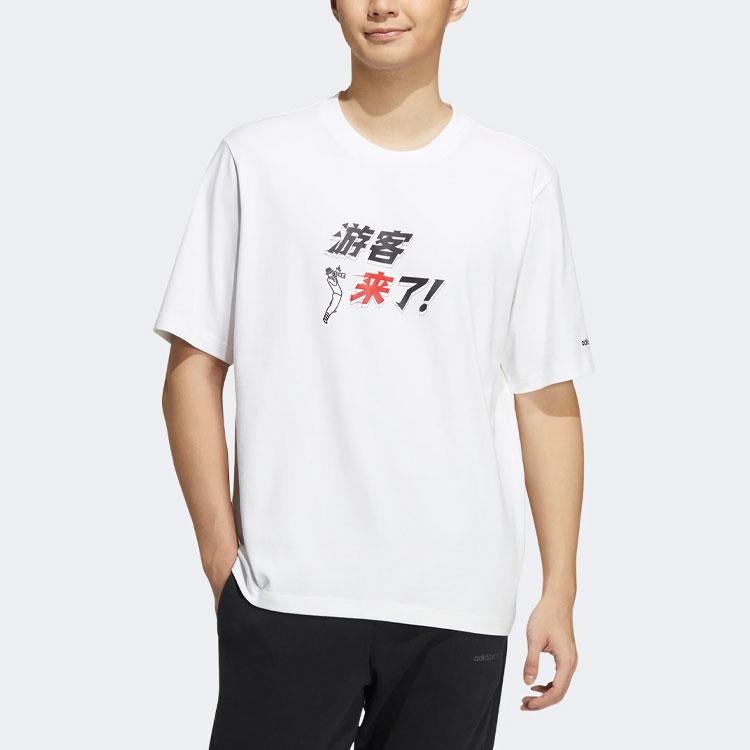 adidas Neo X Lefu Xindun Road Co-Branded Printed Round Neck Sports Tee Unisex Tops White HS7224