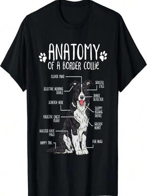 Funny Anatomy Border Collie Dog Lover T-Shirt