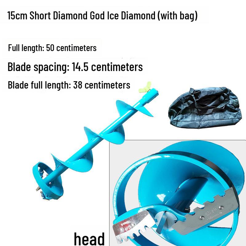 Electric Ice Drill Bit with Blade Extension for Ice Fishing