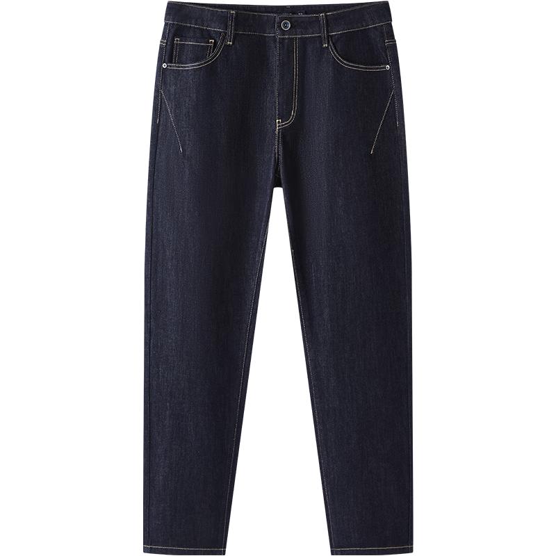 Semir Men's Slim Fit Denim Jeans