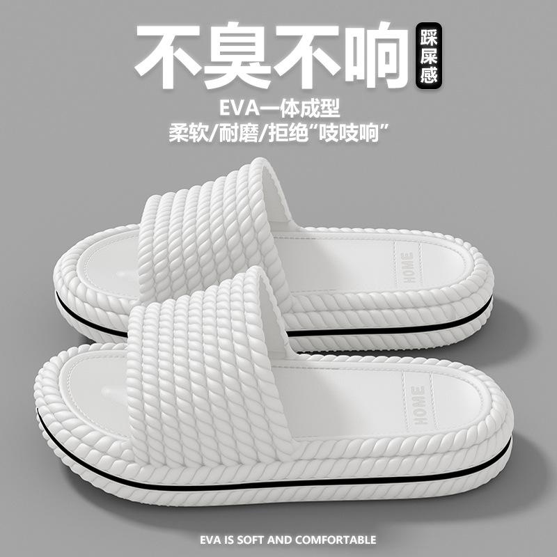 Pantoufles cool pour hommes à semelle épaisse pour salle de bain, maison, antidérapantes, maison, intérieur, été, extérieur, pour femmes