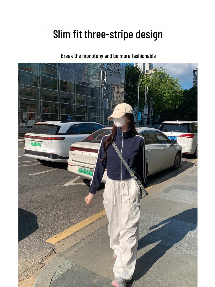 Women's Sporty Three-Stripe Baseball Jacket - Autumn 2025