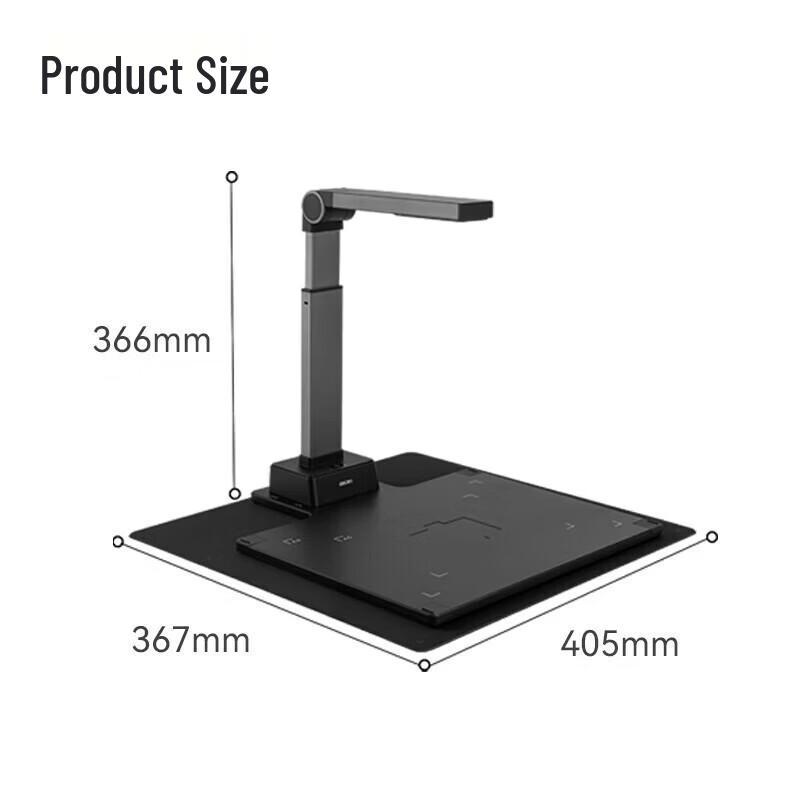 Deli High-Speed Document Camera Scanner CN Plug (adapter Included)