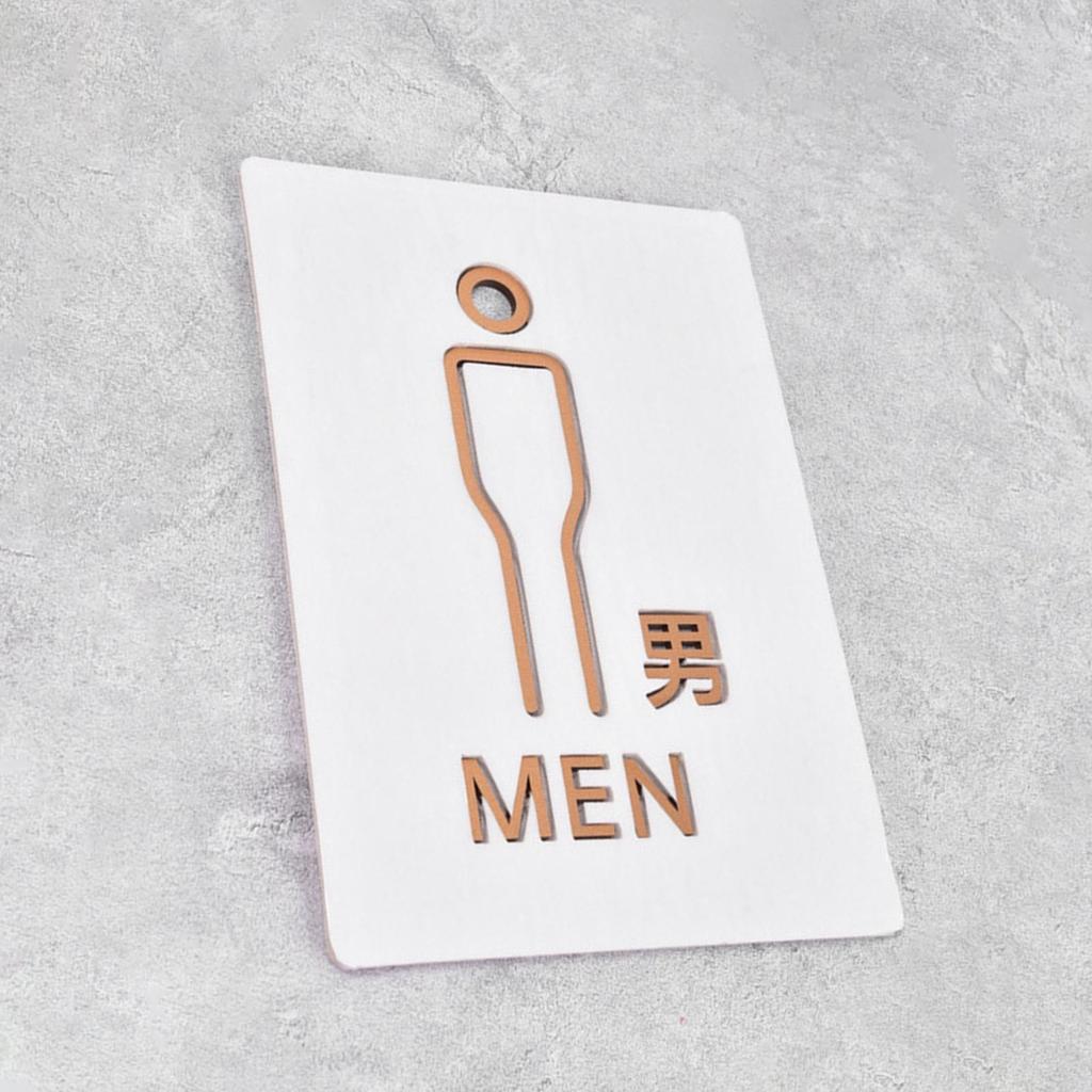 2x Toilettenschild Bohrenfrei Waschraum Restaurant Antik Büro Mann Frau Wandaufkleber Toilettenschild WC Schild Hinweisschild