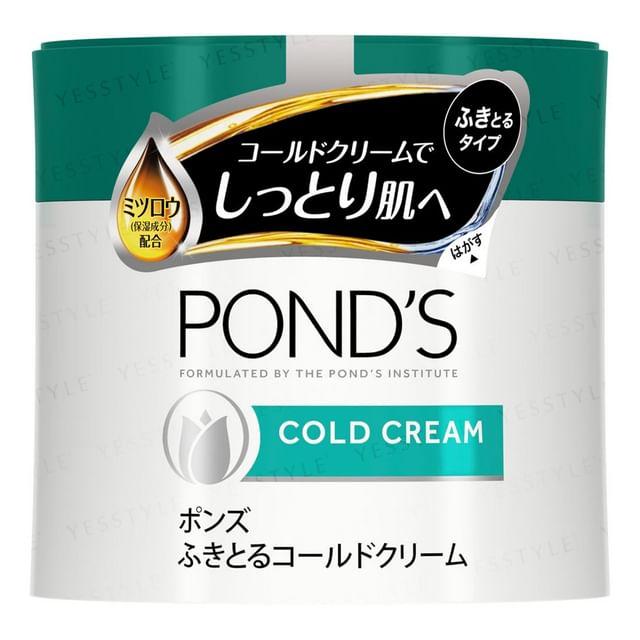 Pond s Japan - Wipe Off Cold Cream Cleansing 270g