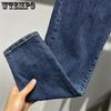 WTEMPO Sommer Herren Gerade Lockere Jeans Einfarbig Dünne Sektion Stretch Slim Jeans Einfache Lässige Atmungsaktive Dreiviertelhose