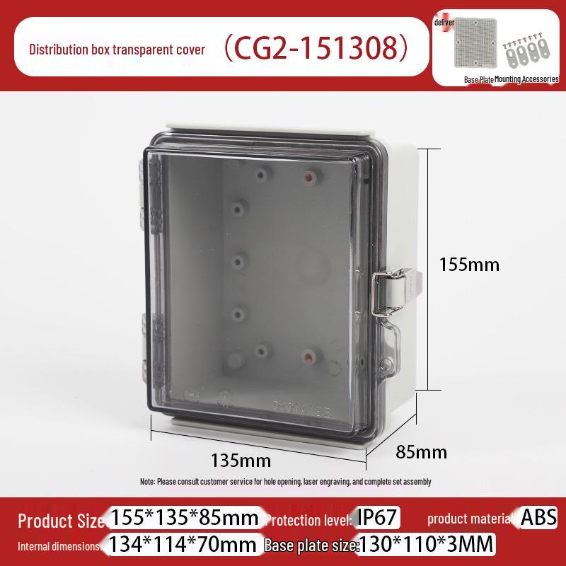 Outdoor X2 Waterproof ABS Junction Box with Transparent Cover