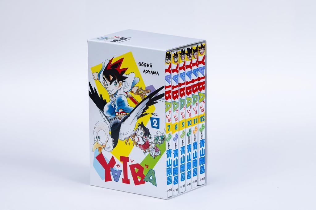 YAIBA SSC Reprint Box 2 (Book-style Comics)