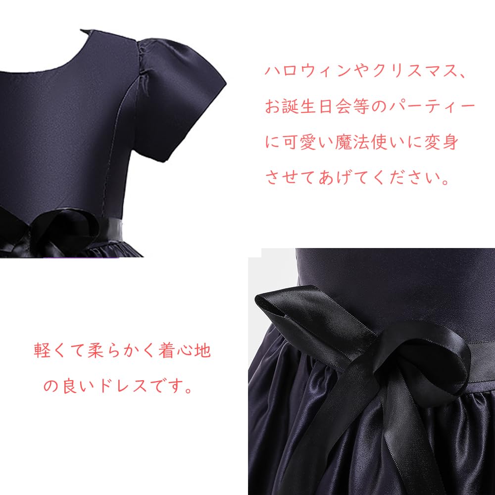 UPENC Shrine and More Halloween Costumes for Cute and Popular 5 Sizes Available Short Sleeve Party and Tattoo Stickers Set Witch, Devil, Wizard,