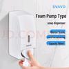 Ruivo V830 Foam Soap Dispenser