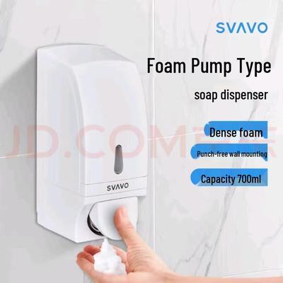 Ruivo V830 Foam Soap Dispenser