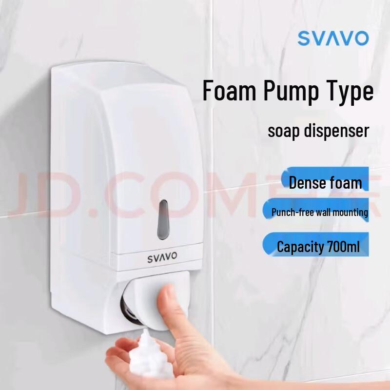 Ruivo V830 Foam Soap Dispenser