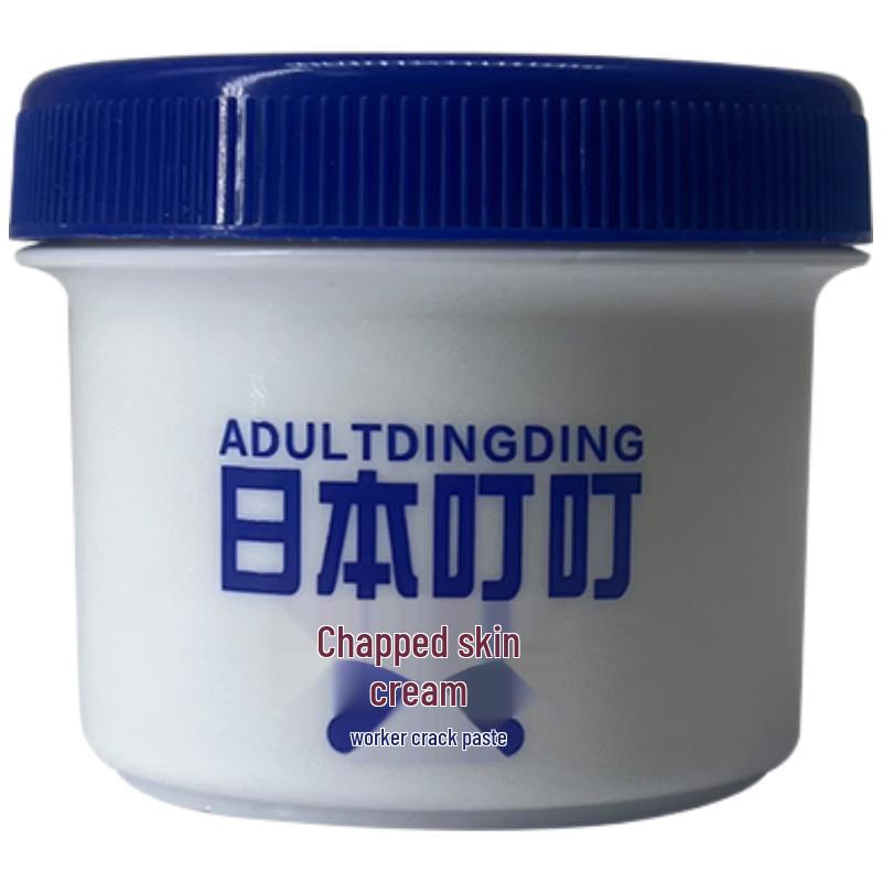ADULTDINGDING Cracked Skin & Heel Repair Cream (2-Pack)