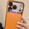 Luxe AG Mat Gehard Glas Camera Beschermhoes voor iPhone 17 16 15 Pro Max Plating Schokbestendige Bumper Harde Achterkant