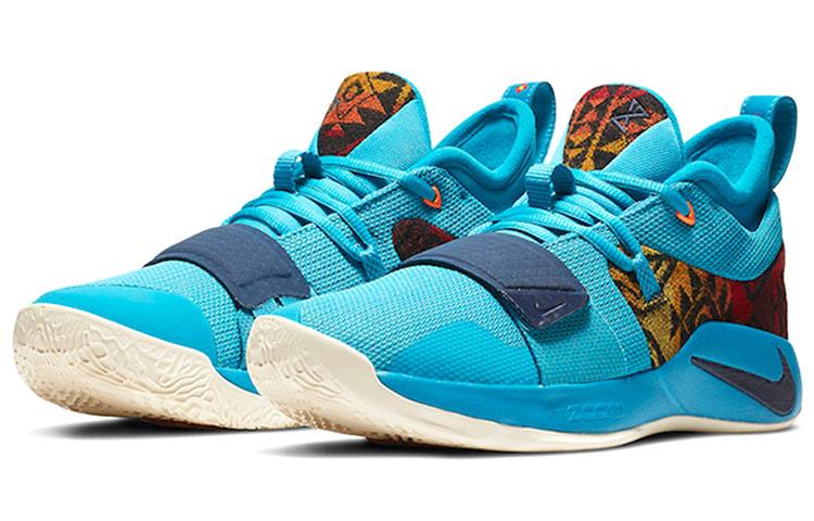 Nike Seite 2.5 Pendleton CI0294-900
