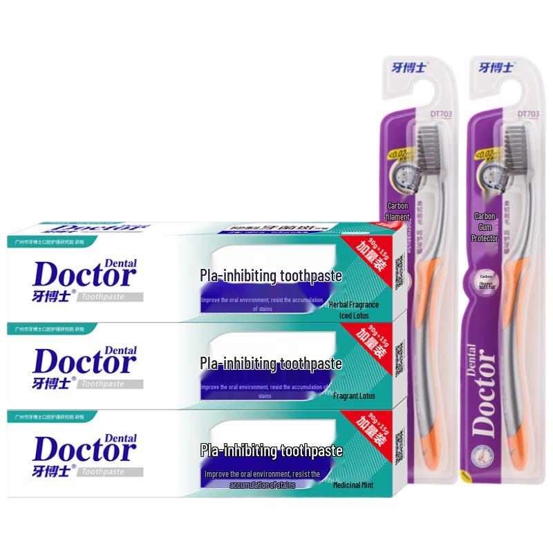 Dr. Tooth Plaque Inhibiting Toothpaste & Toothbrush 10-Pack Set
