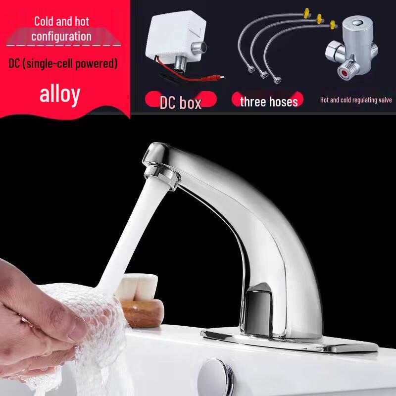 Lindong Automatic Sensor Faucet