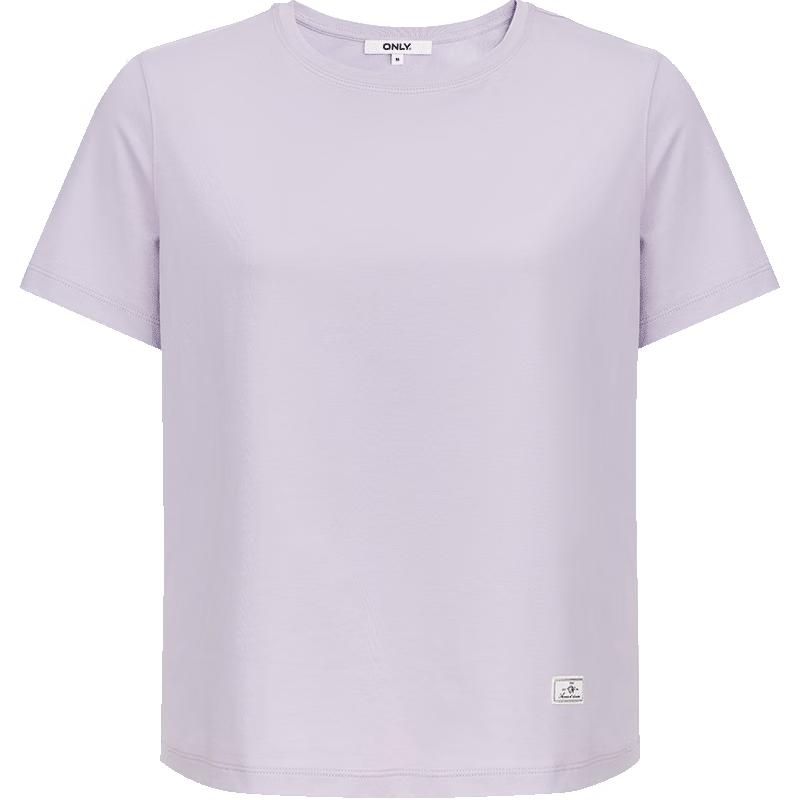 Only 2025 Autumn Basic Round Neck T-shirt