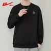 Warrior Men's Casual Round Neck Long Sleeve Pullover T-Shirt
