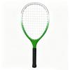 2026 ZZUL Full Carbon Tennis Racket Professional Match Level Advanced Players