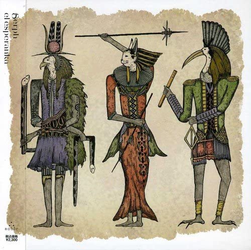 

CD SERPH - el esperanka NBL207 Japan Obi Dance & Electronica Used