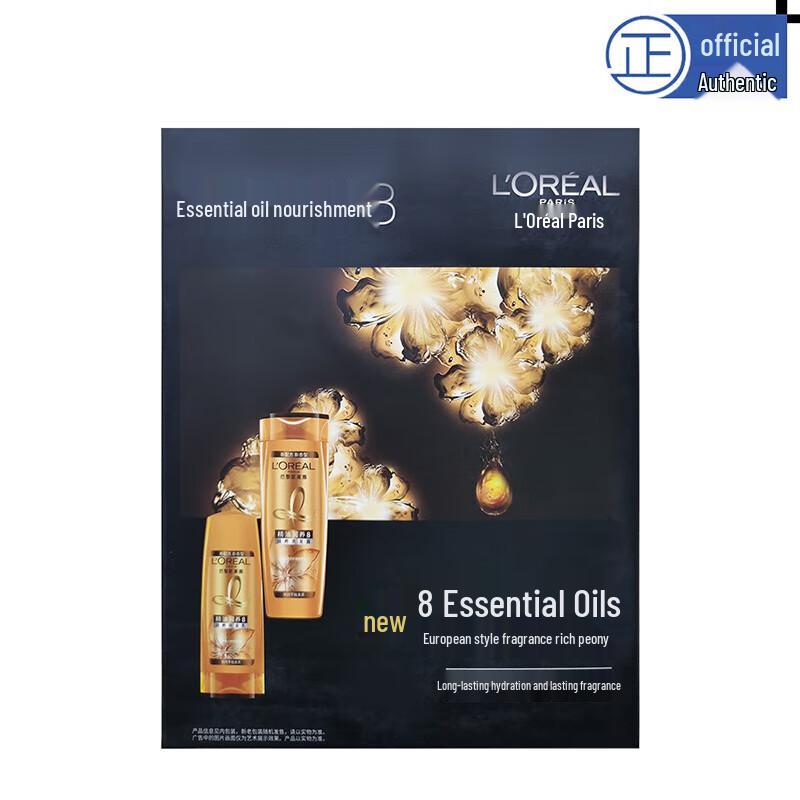 L'Oréal Oil-Nourish Shampoo & Conditioner Set