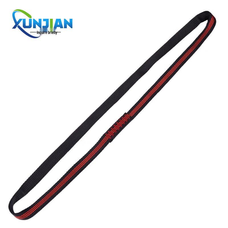 XunJian Climbing Flat Webbing Safety Strap