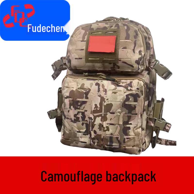 Fudecheng Multi-functional Tactical Travel Backpack