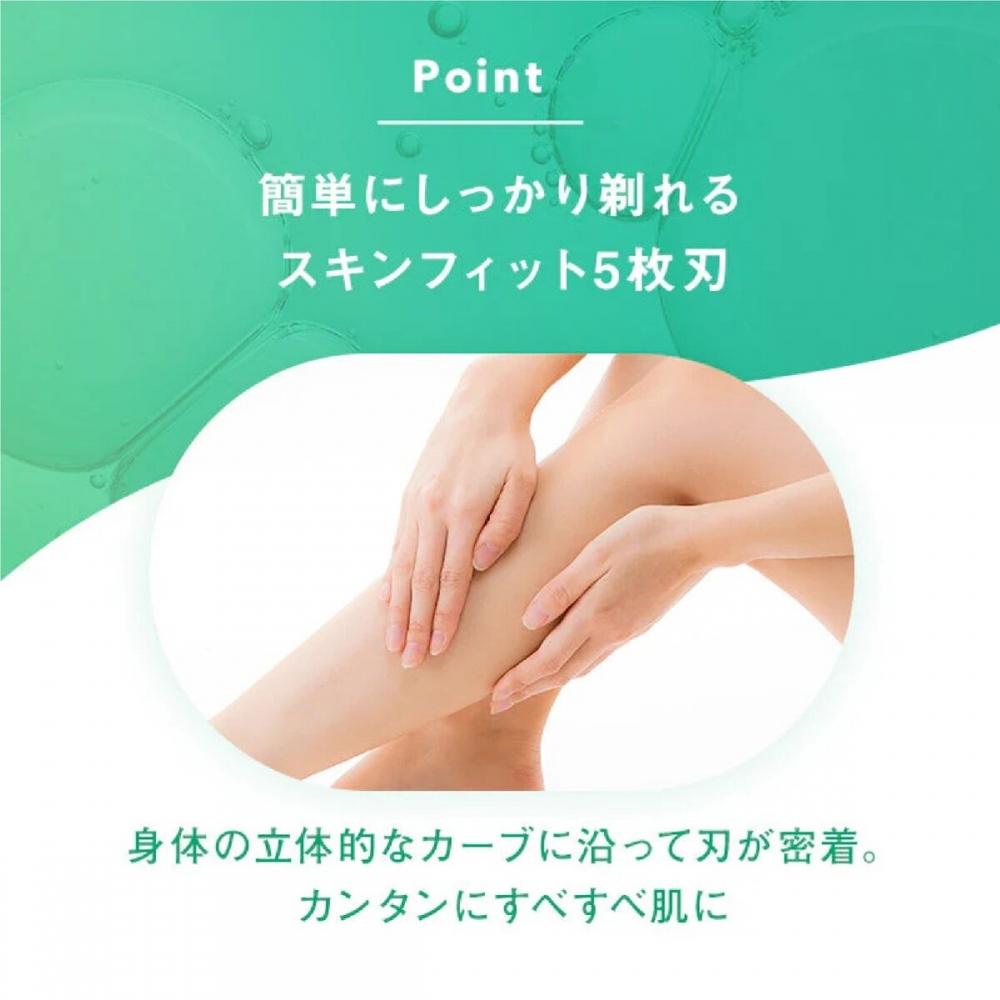 SChick Hydro SChick  Chic  Hydro Silk Sensitive Skin Club Pack With Main Blades + 8 Replacement Blades